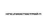 Партнер Тюменьнеруд Мостострой-11